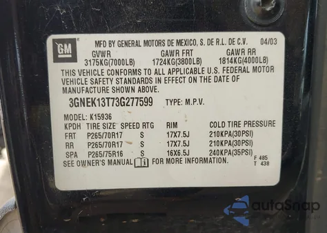 2003 Chevrolet Avalanche 1500 из США, поврежденный, VIN 3GNEK13T73G277599